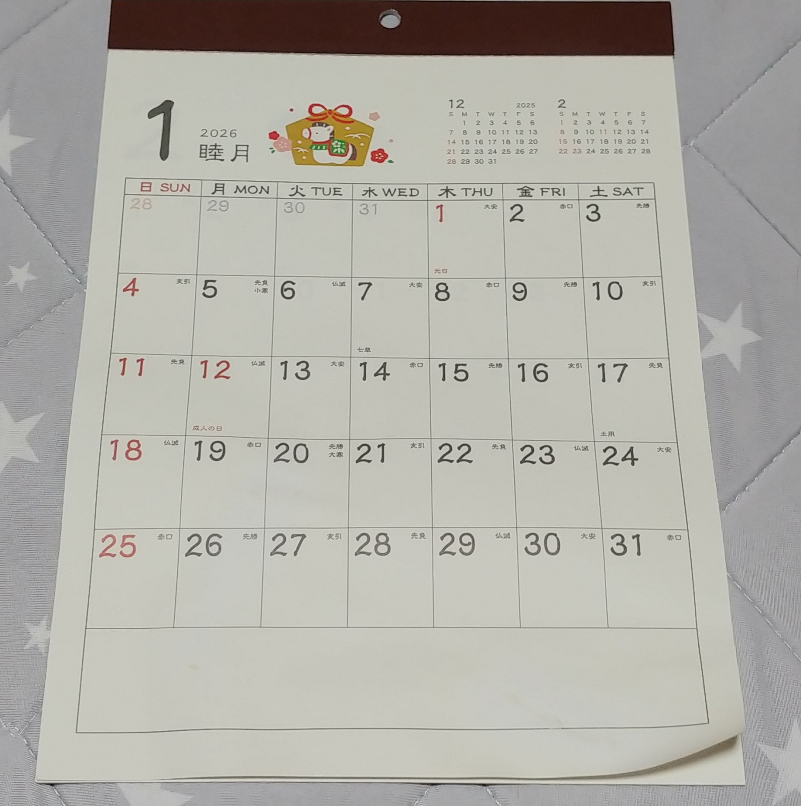 炢˂B