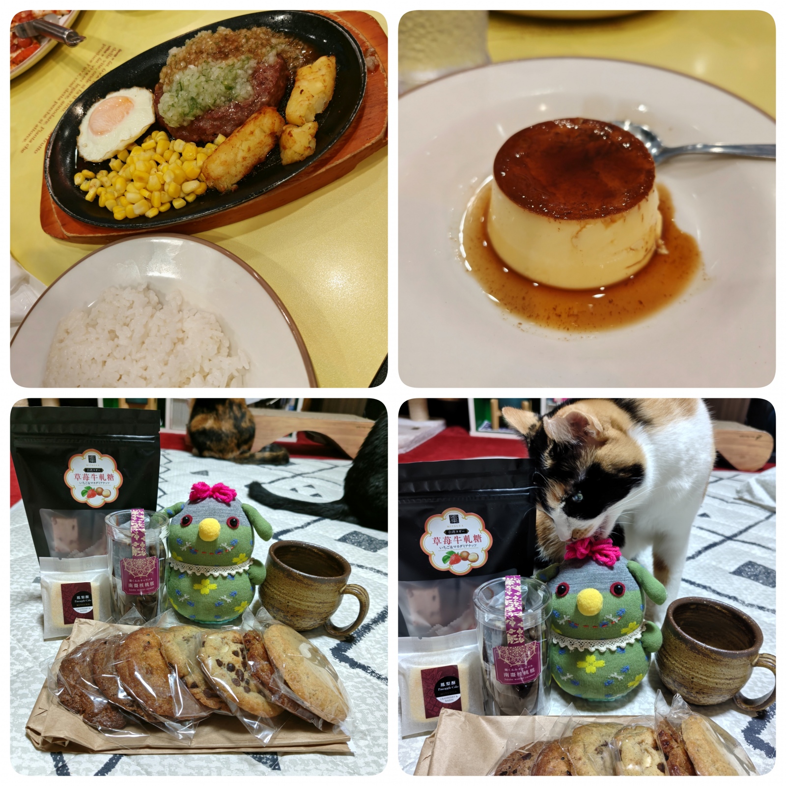 �����Ђ�I