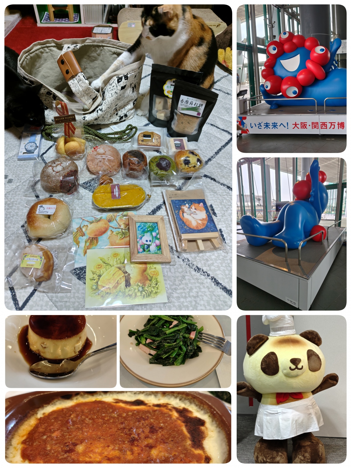 �����Ђ�I