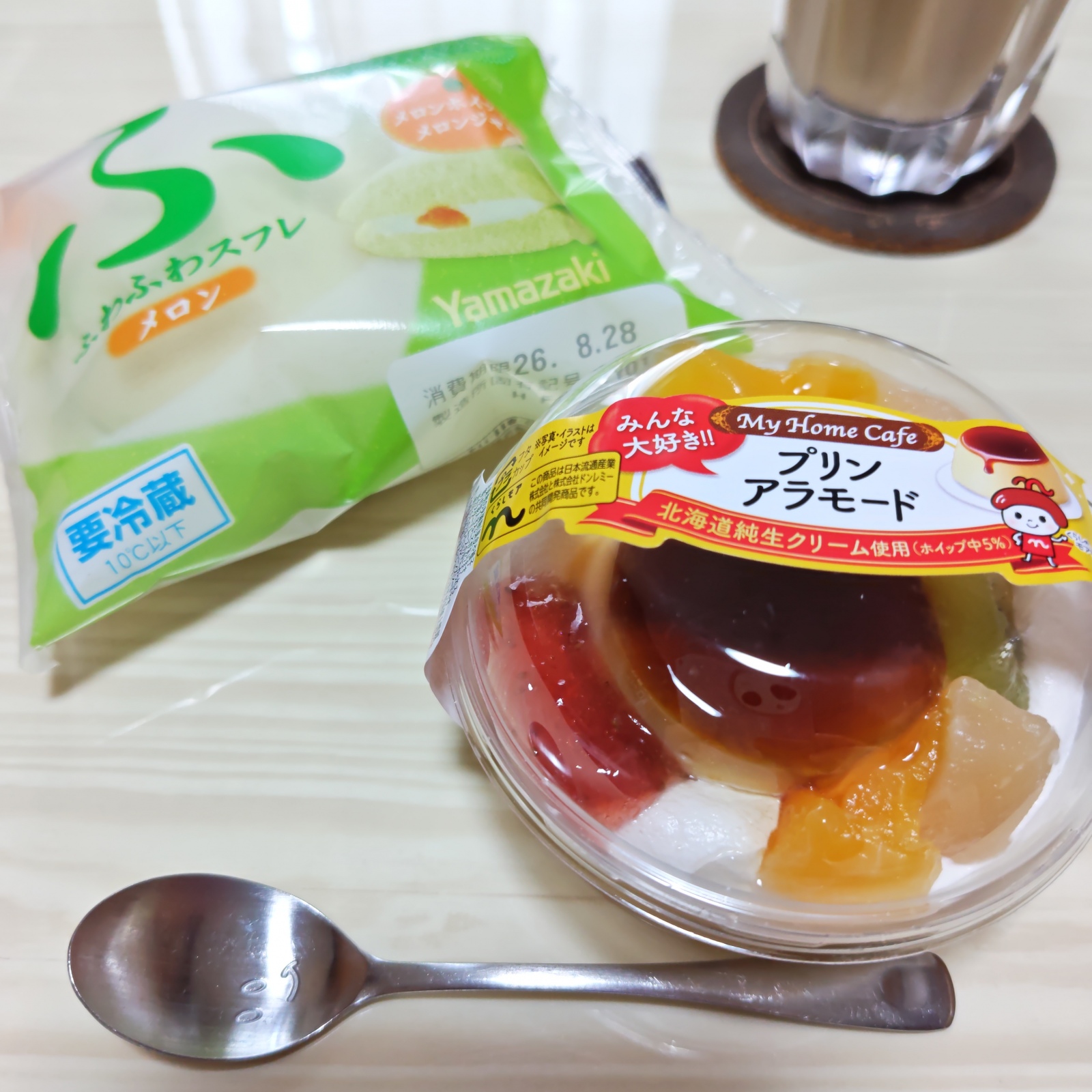 �͂񂹂����B