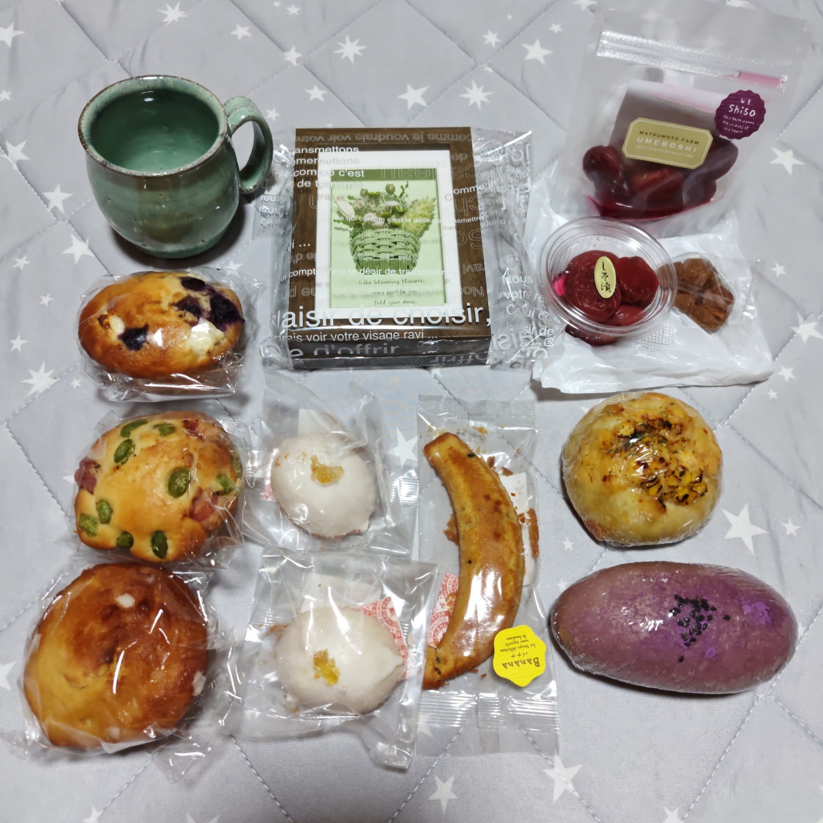 �����Ђ�B